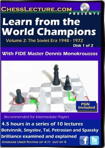 למד מאלופי העולם-הרצאת שחמט - 2 די. וי. די - כרך 59 די. וי. די שחמט