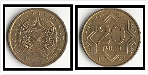אסיה אסיה קזחסטן 20 פונדק 1993 אוסף מטבעות מטבעות זרים סטן 5 ביוני GE 2017 מהדורה אוסף מטבעות מטבעות
