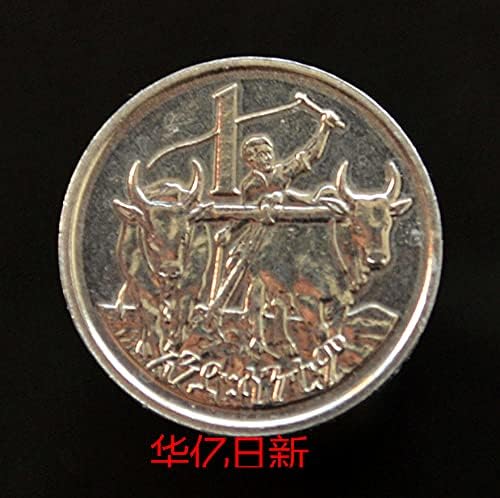 מטבע אתיופי 1 נקודה 1969 מהדורה KM43.2 מטבעות זרים אסייתיים בעלי חיים