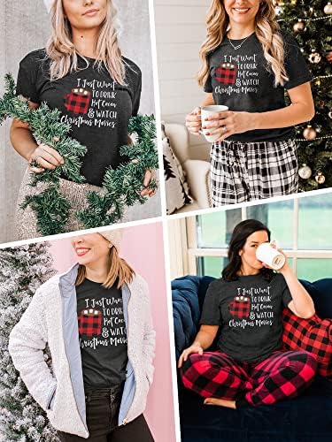 חולצת טריקו גרפית קפה לחג המולד נשים מצחיקות קקאו חמוד