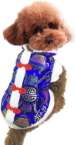 זונה חליפת טאנג סינית תחפושת לשנה חדשה לתלבושת לגור קטן מעיל מעיל מחמד לחתול שלג משי רך צמר בגדים חמים