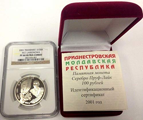 2001 לא ידוע טרנסניסטרייה 2001 מטבע כסף 100 רובל לרוב מטבע PF 66 Ultra Cameo NGC